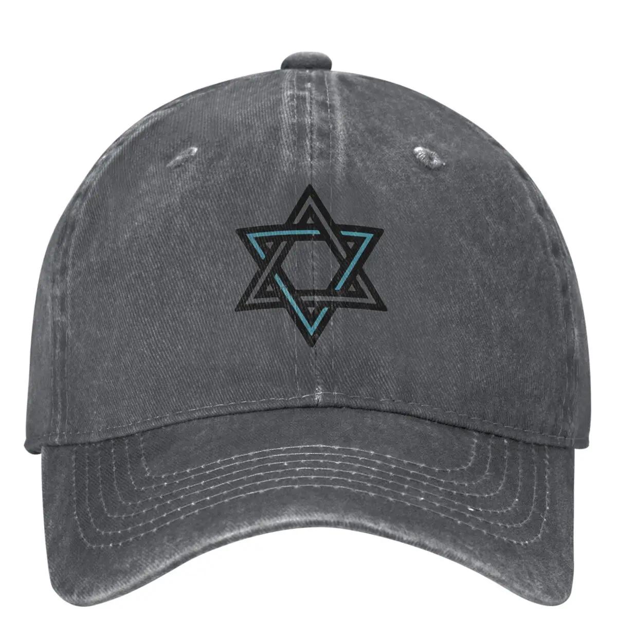

Бейсболка Star Of David Denim Иудаизм Охота Кемпинг Хип-хоп шляпы Лето Унисекс Мужчины Повседневный Солнцезащитные козырьки Adjustable темно-серого
