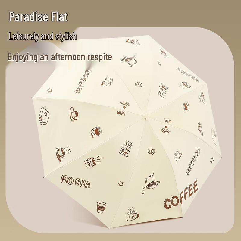 

Portable UV Protection Folding Umbrella