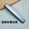 Diamond Professional Sharpener for Knife Sharpening Stone System Kitchen Frinding Blade Fine Grinding Tool Fixed Angle Sharpener