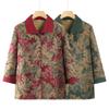YUZHAOLIN New Chinese Style Spring Jacket for Women