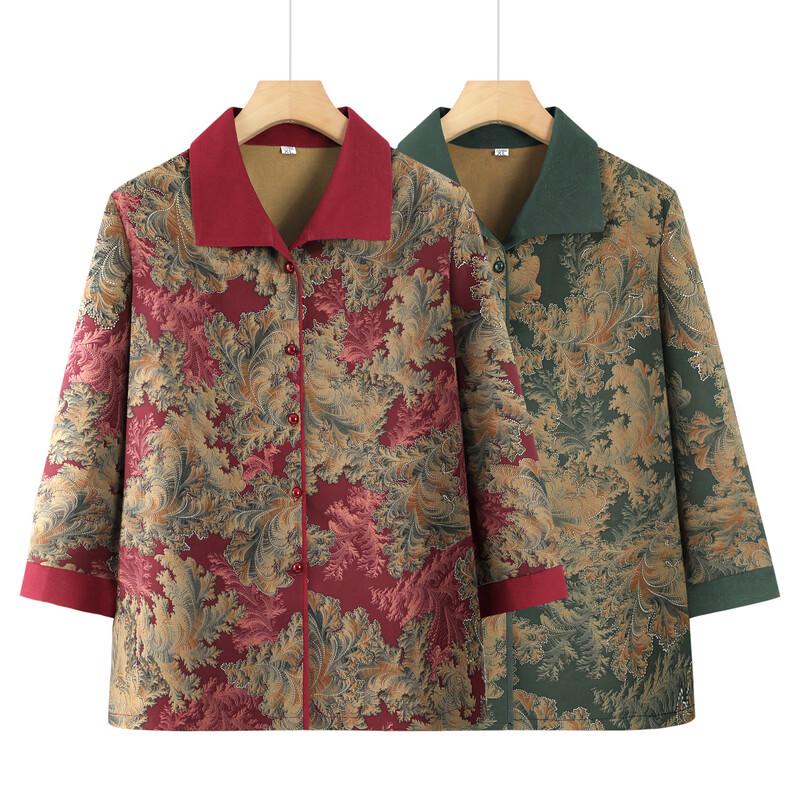 YUZHAOLIN New Chinese Style Spring Jacket for Women