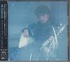 CD HONDA YASUAKI  ITS NO FASHION GAME CDSOL1604 SOLID RECORDS 2014 Japan Obi Japanese PopRock