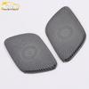 Compatible with 19-20 A200L Rear Door Speaker Decorative Cover and Audio Sequins Sticker.