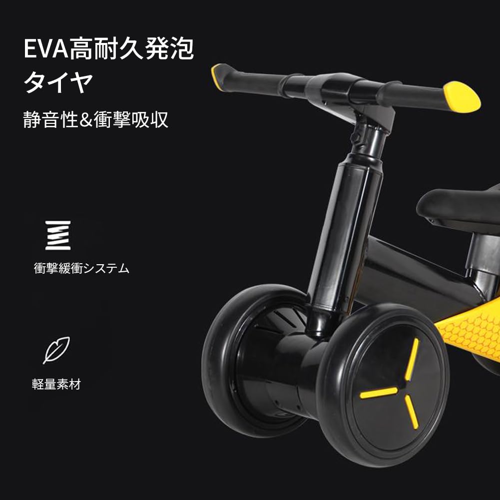 Wide No Age Present Tricycle, Pedals, Children's Four-Wheeler, Kids, 1+, Compact, Ultra-Lightweight, Stroller, Balance, Vehicle, Toy, Handle, Indoor,