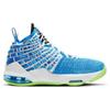 Nike LeBron 17 Sprite GS Sneakers BQ5594-434