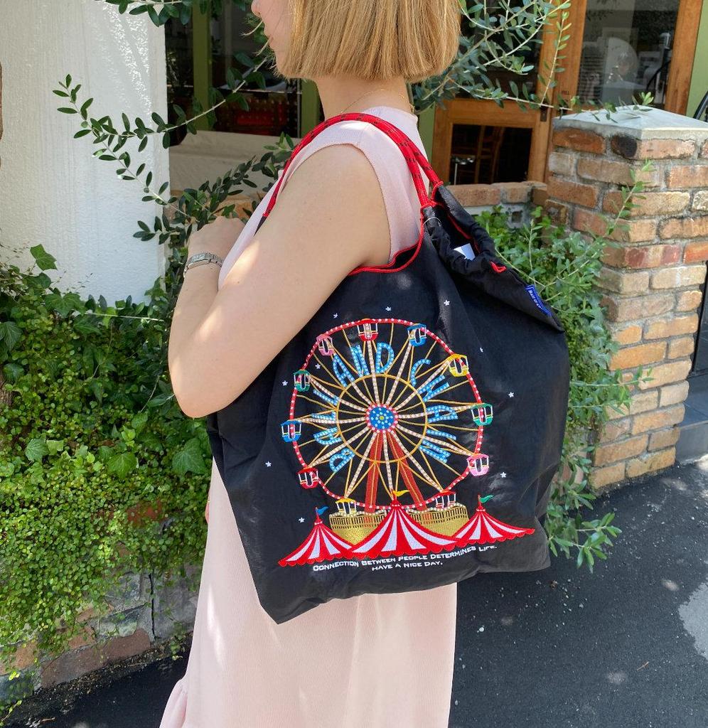 Stylish Japanese Embroidered Ball Chain Ferris Wheel Shoulder Bag