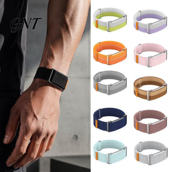 Flexible Nylon Weave Strap for Fitness Band Fitbit Air, Breathable Woven Sport Strap, Adjustable Replacement Comfortable Sleep Daily Use Wristband Men