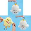 Animal Plush Keyring Featuring Chick Shape With Premium Plush For Girls Decor