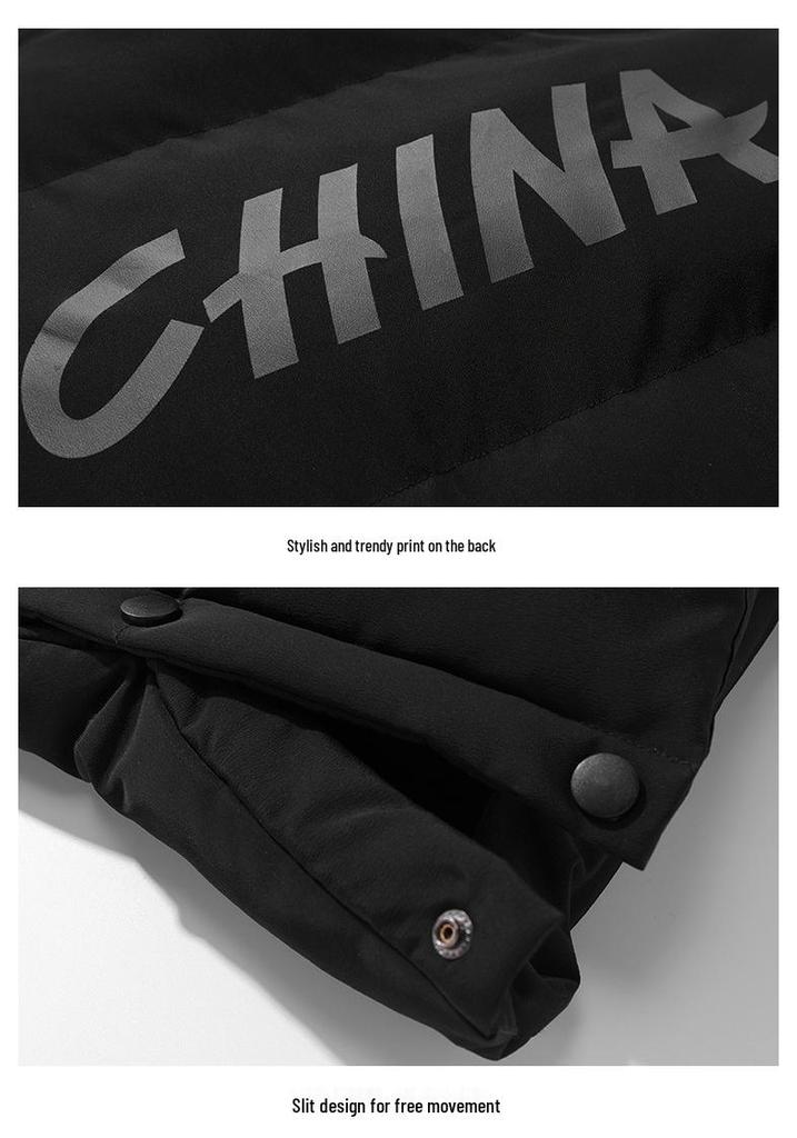 Student Winter Training Jacket: Captain Style Warm Down Coat