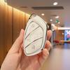 Car Key Case Cover For Roewe Marvel X Marvel R Rx5 I6 I5 Rx3 Rx8 Erx5 Mg Zs Ev Mg6 Ezs Hs Ehs Fob Shell Anti-Scratch Accessories