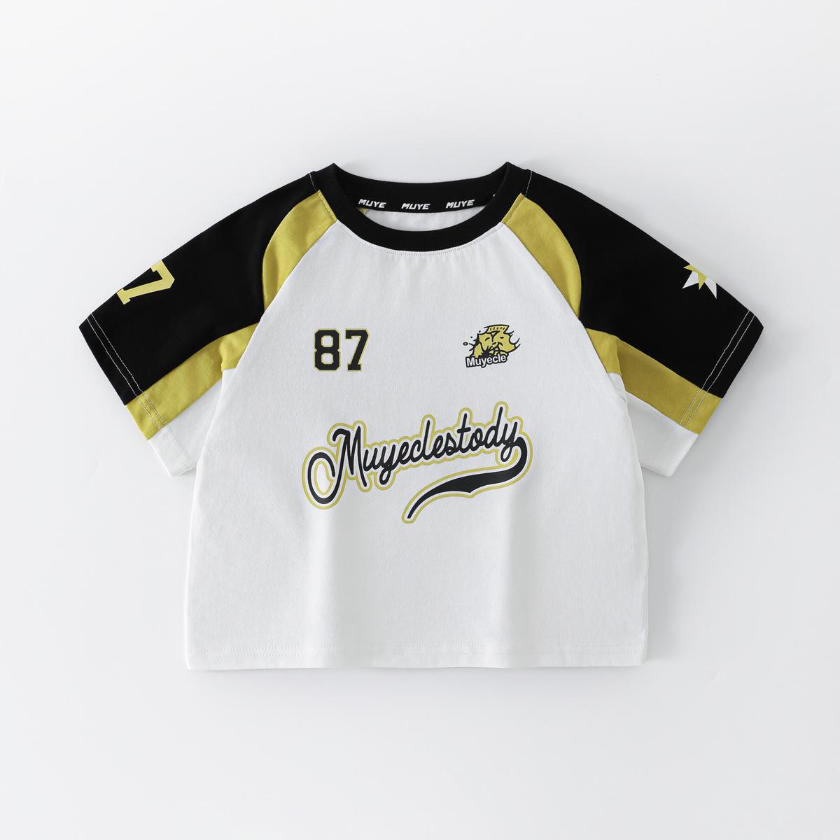 Beiteng Boys Korean Style Cotton Sports T-shirt 150 cm бежевый
