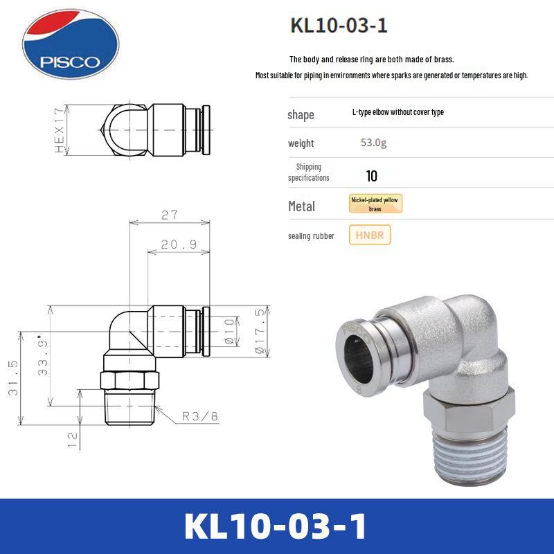 PISCO Japan Quick Couplings KC4/KOC6/KL6/KB6/KH6/KE6 Series Fittings