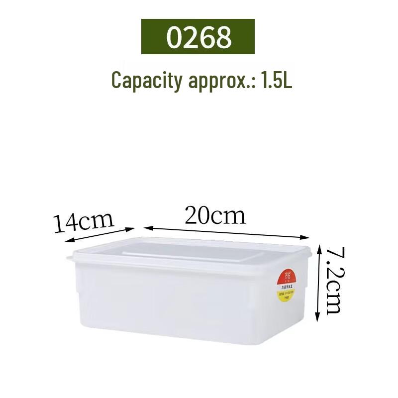 Rectangular Plastic Food Storage Container