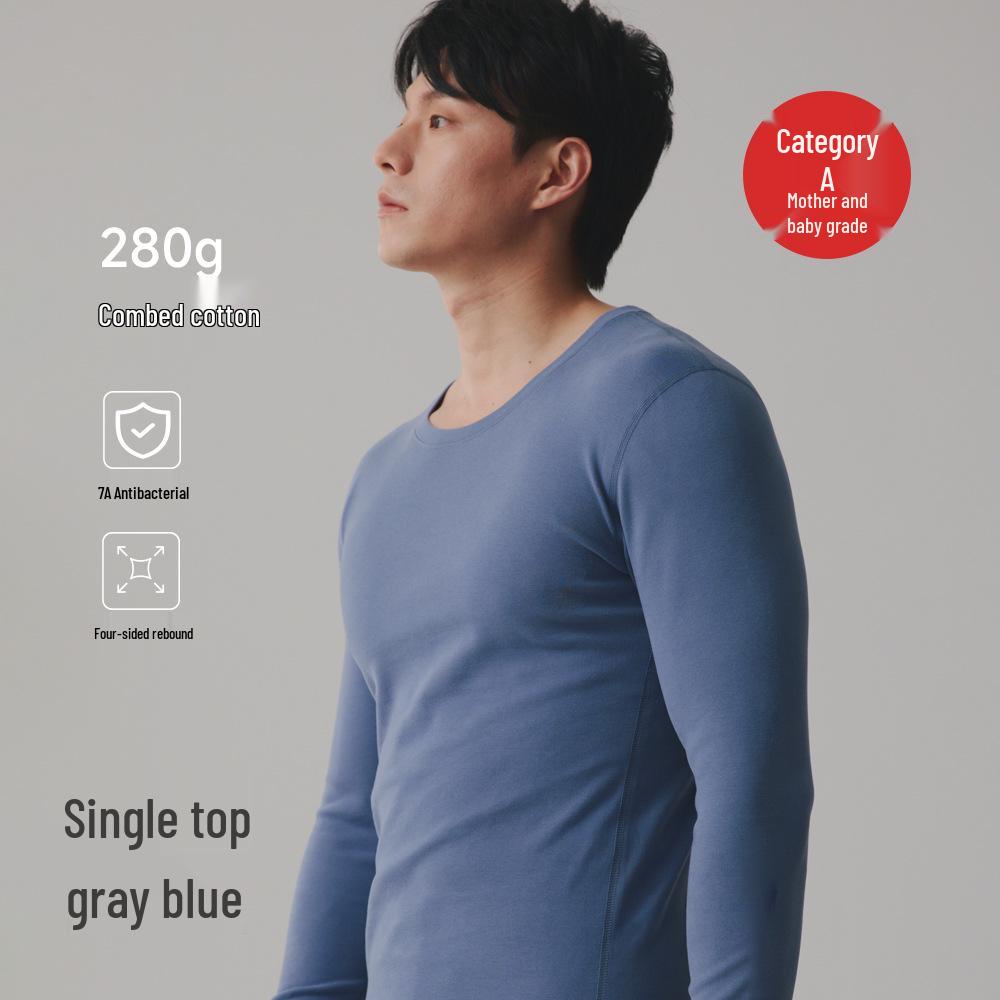 

Мужской термотоп класса А, очень толстый, 280 г, из Шу-вельвета, теплый, с двусторонним начесом 7А, с круглым вырезом. XL