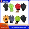 Coral Fleece Five-Finger Car Cleaning Gloves - Chenille Wash Gloves with Yarn Braid Bear Paw Design