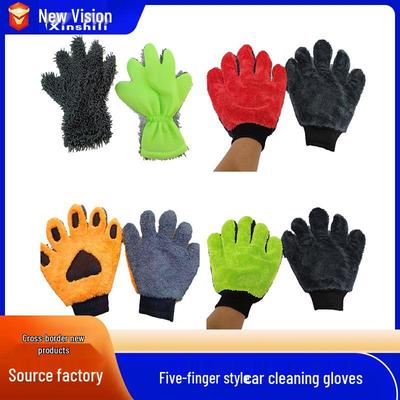 Fünffinger-Autoputzhandschuhe aus Korallenfleece - Chenille-Waschhandschuhe mit Garnzopf-Bärenpfoten-Design
