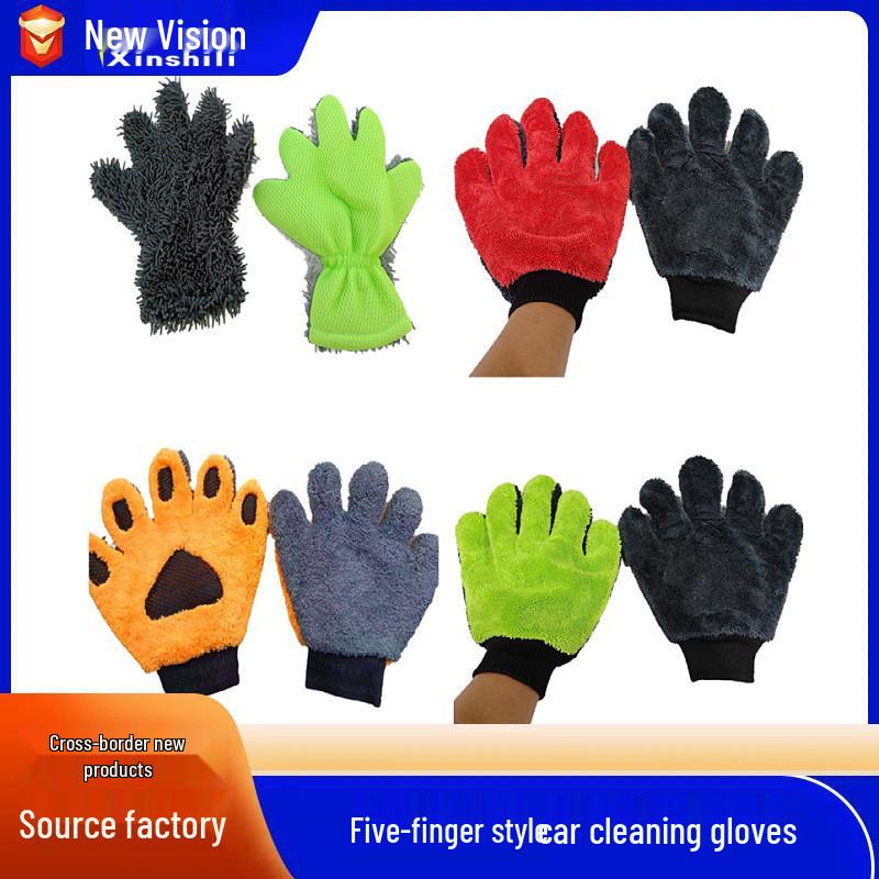 

Coral Fleece Five-Finger Car Cleaning Gloves - Chenille Wash Gloves with Yarn Braid Bear Paw Design Chenille Five-Finger Gloves [Gray-Green]