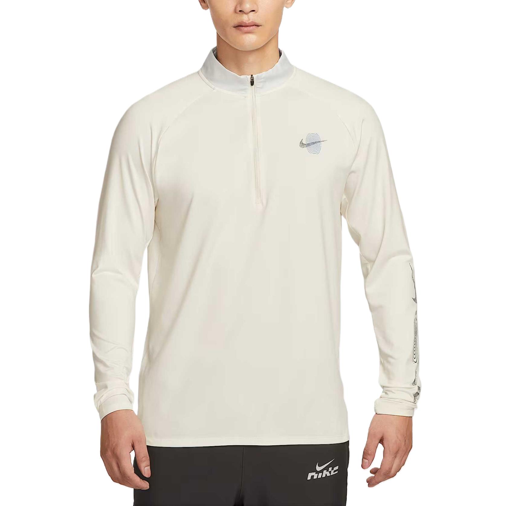 Nike Dri Fit Running T Shirt Men s IM7429-133 L