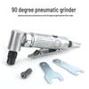 Jingmian 90-Degree Air Die Grinder Kit