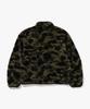 Bape First Camo Fleece Jacket (M) Green