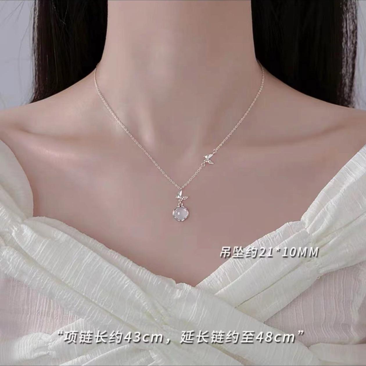 Female Light Luxury Niche Collarbone Butterfly Necklace