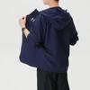 Under Armour Men's Hooded Sports Lifestyle Jacket