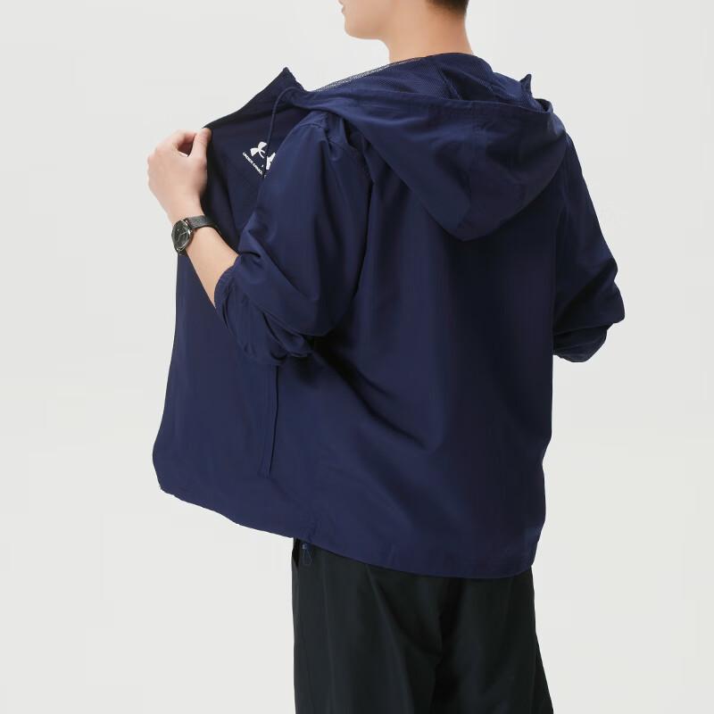 Under Armour Men's Hooded Sports Lifestyle Jacket