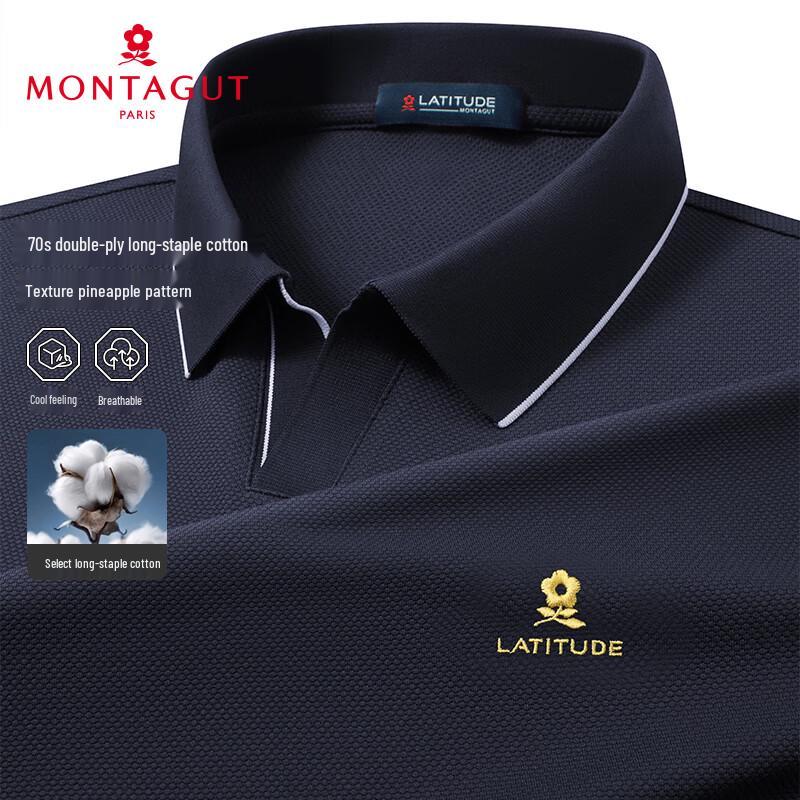 MONTAGUT Men's Summer Mercerized Cotton Stretch Polo Shirt