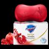 Safeguard Revitalizing Red Pomegranate Deep Cleansing Soap