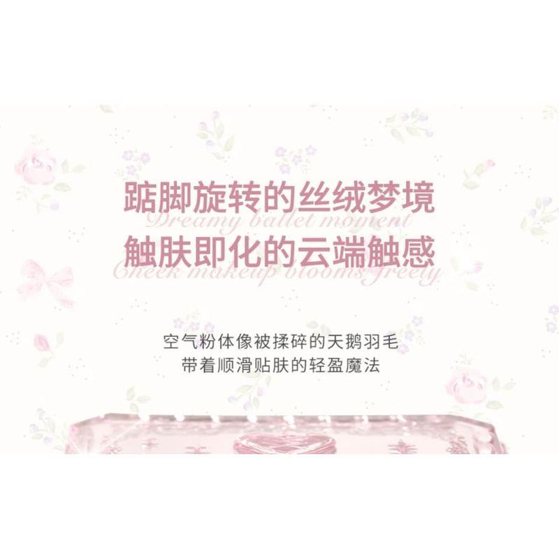 GOGO TALES - Sweet Ballet Vigorous Powder Blusher - 4 Colors