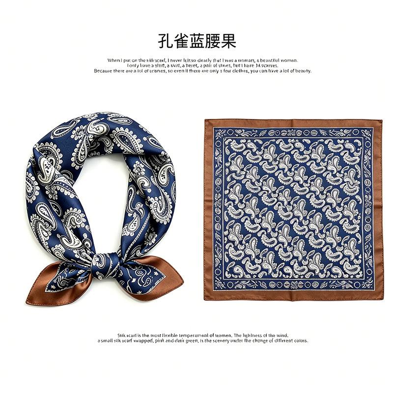 [111 mulberry silk] Korean version of classic cashew nut flower bag headscarf, small square scarf, shirt, suit, thin silk silk scarf