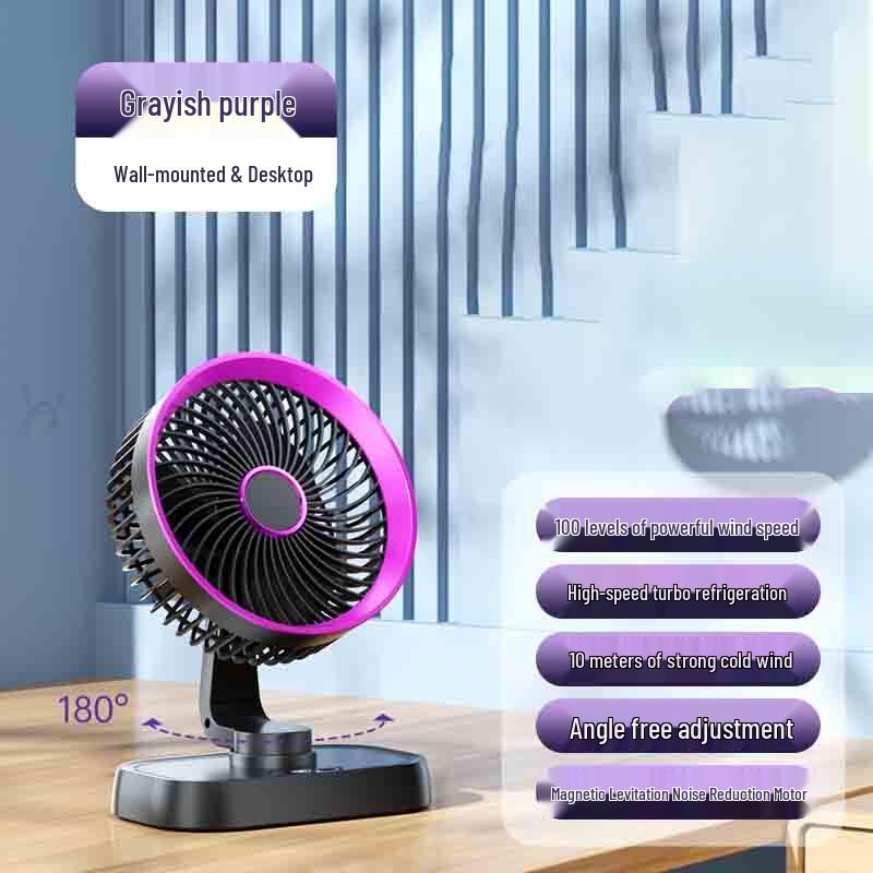 Yuanzu USB Desktop Air Circulator Fan