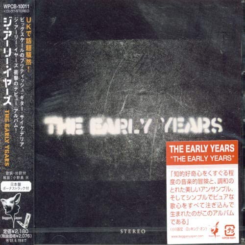 

CD EARLY YEARS - The Early Years Japan ObiMusic Others Used