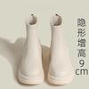 Leather White British Martin Boots Women's 2025 New Small Inner Height Increase Thin Boots Thick-soled Explosive Short Boots