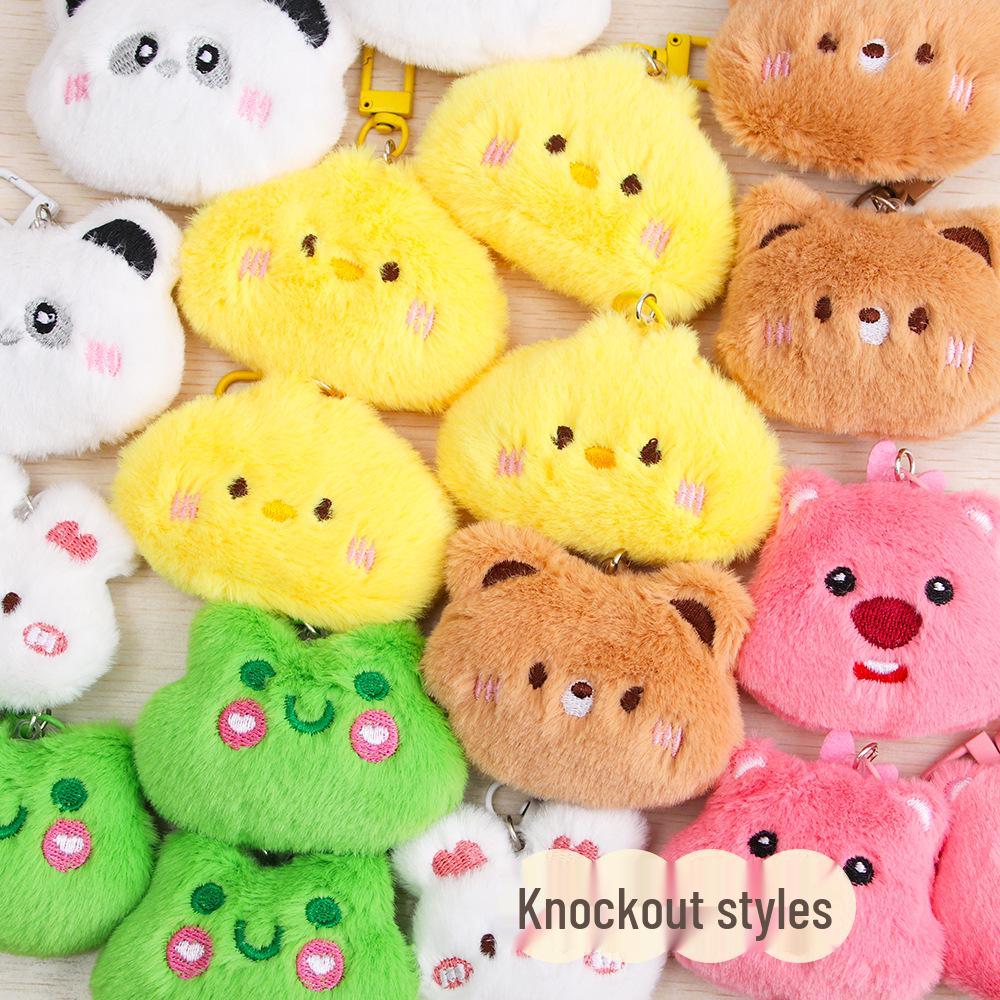 Charming Cartoon Heart Plush Keychain Pendant - Girly Bag Accessory and Gift