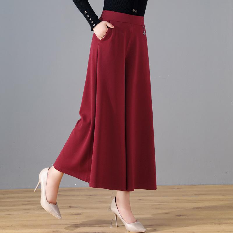 Plus Size High Waist Wide Leg Skirt Pants for Women - Summer Casual Nine-Point Fashion