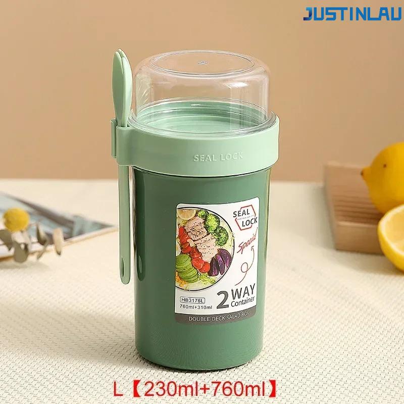  790ml/990ml Salad Oatmeal Cup Breakfast Double Cup Cereal Nut Yogurt Container Set With Dressing Holder Fork