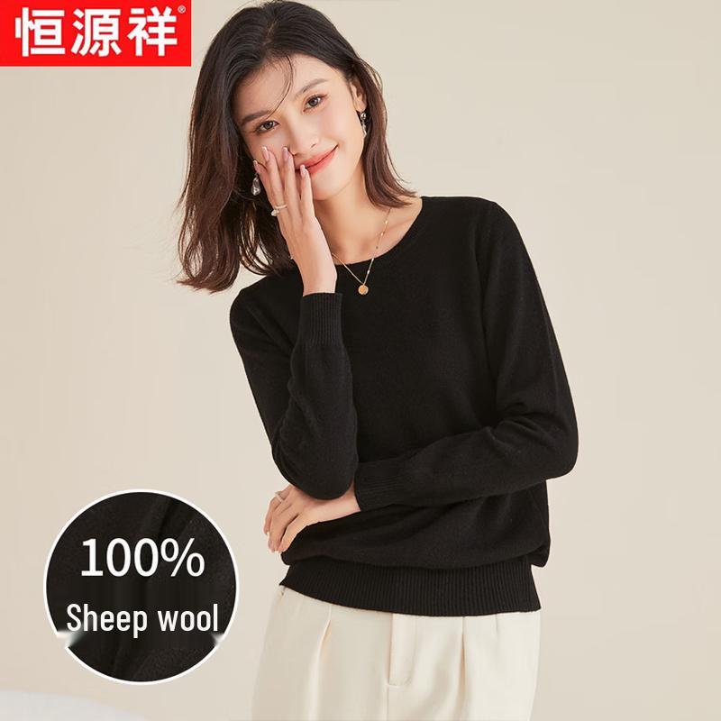 Hengyuanxiang Women's 100% Pure Wool Crew Neck/V-Neck Pullover Sweater