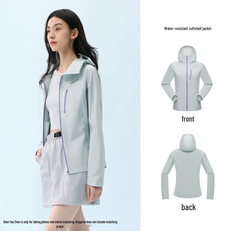 CAMEL Women s Panda Softshell Jacket