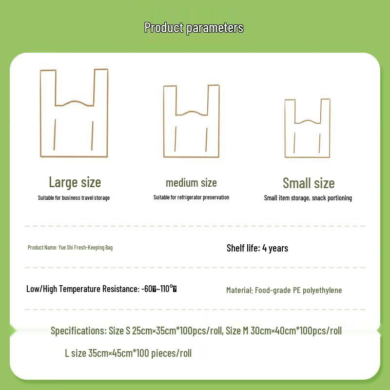 Yueshi Disposable Food-Grade Storage Bags