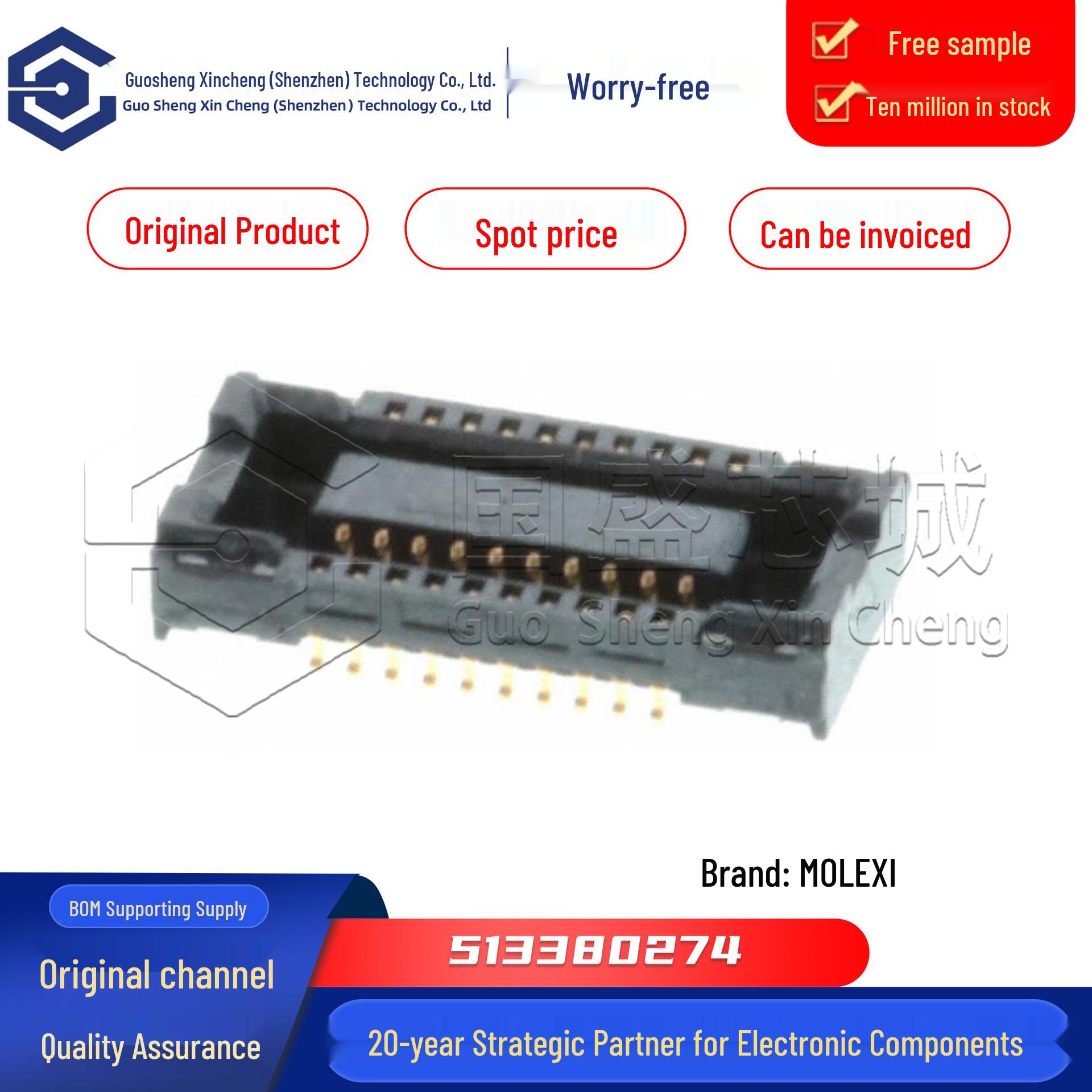 Rectangular Connector Sandwich Plate 51338-0274 Genuine Part