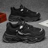 Dad Shoes Men's Shoes Summer Breathable Mesh Shoes Men's Trend Versatile Thick Sole Heightening Casual Sports Trendy Shoes