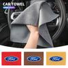 Hot Car Cleaning Cloth Professional Cleaning Car Wiping Microfiber Towel For Ford Focus 2 3 Mondeo Kuga Fiesta MK7 Escort Edge C