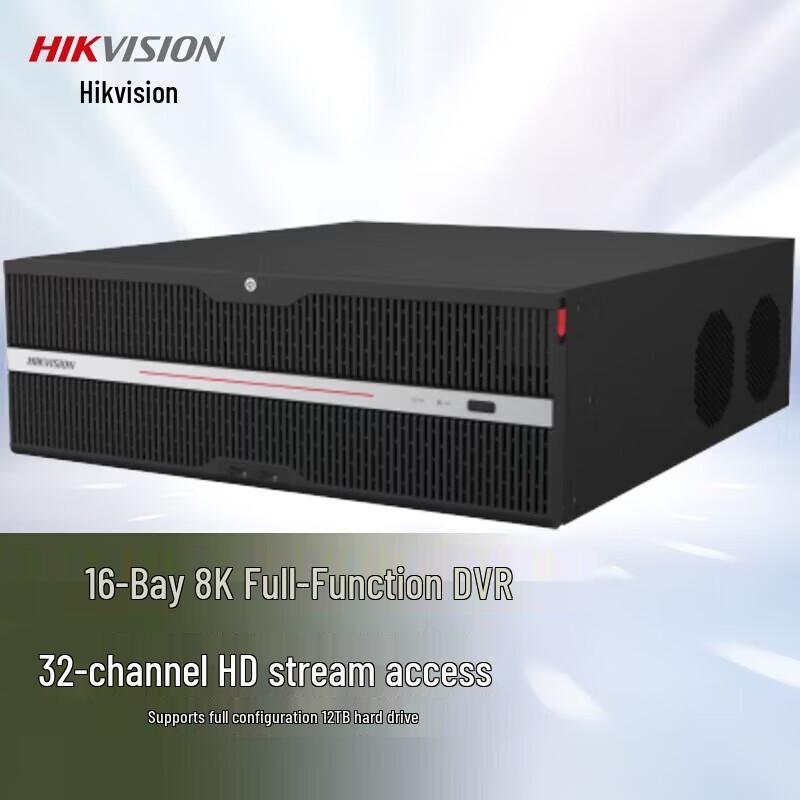 

Hikvision 8K 16-Bay Network Video Recorder (NVR)