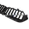 Single Bar Three-Color Grille for BMW 2 Series F44 Front Air Intake