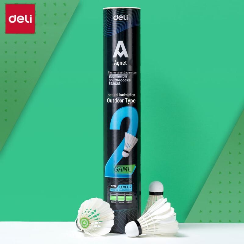 Deli Duck Feather Badminton Shuttlecocks