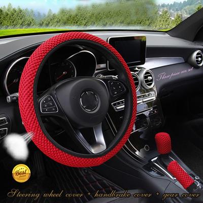 Uniwersalny 38CM 1/3 szt. Lodowy jedwab pokrowiec na kierownicę odporny na zużycie antypoślizgowe akcesoria samochodowe przekładnia pokrowiec na hamulec ręczny wnętrze