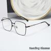 Fashion Classics Brand Design Retro Metal Square Large Men Frame Photochromic Anti Blue Light Prescription Male Reading Glasses