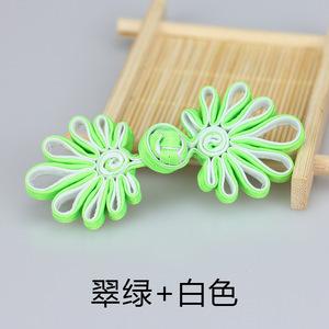 5 Pairs Fashion Flower Chinese Frog Closure Buttons Knot Fastener Sewing Handmade Craft DIY Cheongsam Cloth Button
