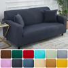 Elastic Solid Color Sofa Covers for Living Room Spandex All-inclusive Couch Cover Sectional Sofa Cover Stretch Furniture Protect